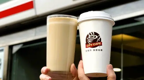 本周過年超商咖啡優惠!7-11厚乳拿鐵28元 全家美式拿鐵買一送一