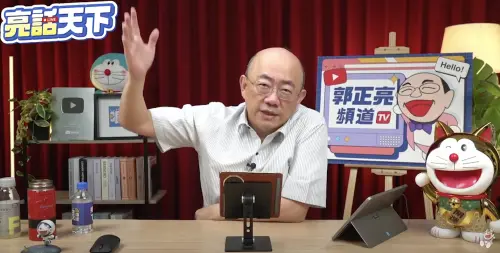 郭正亮預言罷免大翻車　他嘆：知識分子淪政治糗爺
