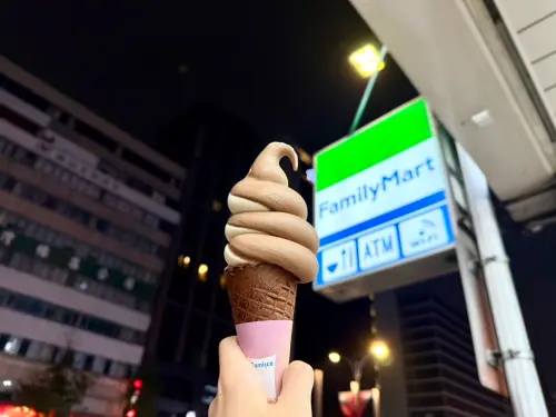 全家霜淇淋新口味!不二家「煉乳牛奶」搭巧克力 7-11開心果應戰