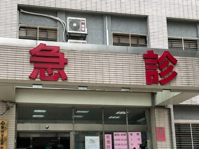 急診醫出走衛福部卻先做「這件事」　名醫轟綠：內鬥貪污幫權貴