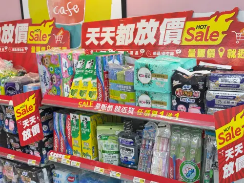 7-11新品奶茶買2送2!APP寄杯6杯240元 報稅季「日用品買1送1」