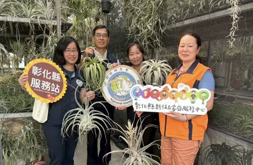 汪夢與移民署彰化縣服務站同仁合影。(圖/移民署) ▲汪夢與移民署彰化縣服務站同仁合影。(圖/移民署)