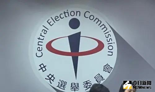 大罷免決戰726!中選會公布投開票地點 Google地圖一次看