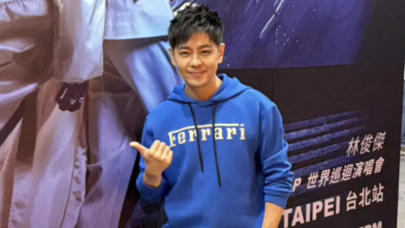林志穎觀摩「林俊傑大巨蛋」！喊話有望在台開唱　許願想聽這1曲