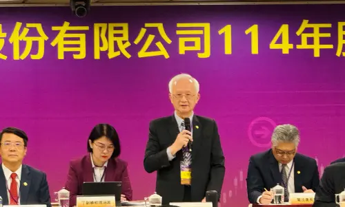 看下半年房市!兆豐金董座估「量減價平」 目前不太可能降息
