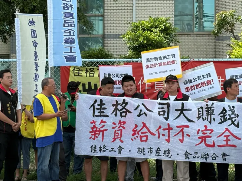 桂格、福樂都他家的！燕麥大王爆欠加班費600萬　驚人身家被挖出