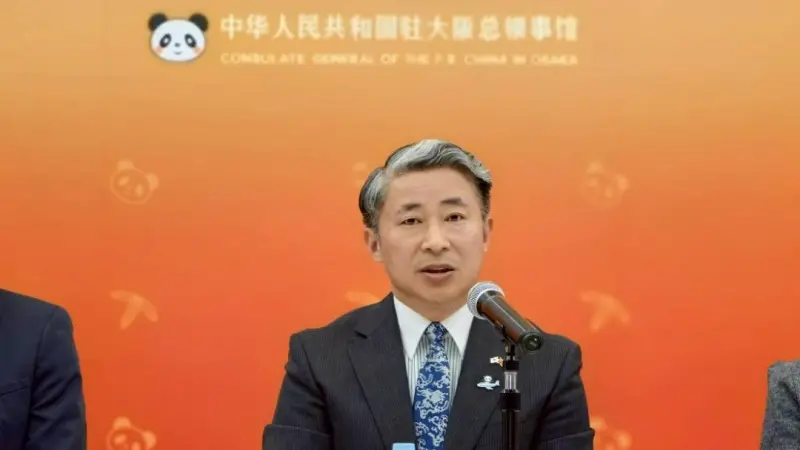 ▲中國駐大阪總領事薛劍將以色列比擬為二戰時期的納粹德國，引發以色列駐日大使不滿。（圖／翻攝自中國駐大阪總領事館）