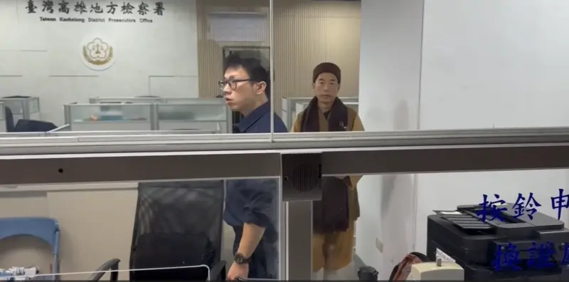 林岱樺A千萬起訴！「總幹事」住持交保痛哭：從此不碰政治